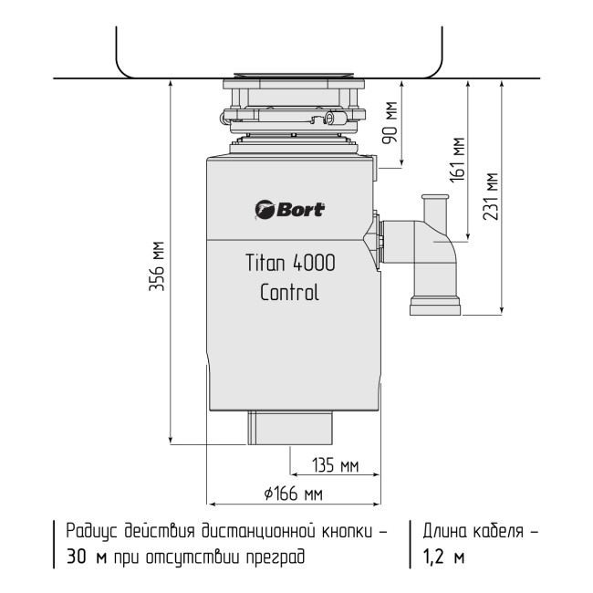 Измельчитель пищевых отходов Bort Titan 4000 (Control) - фото 6 - id-p224187248