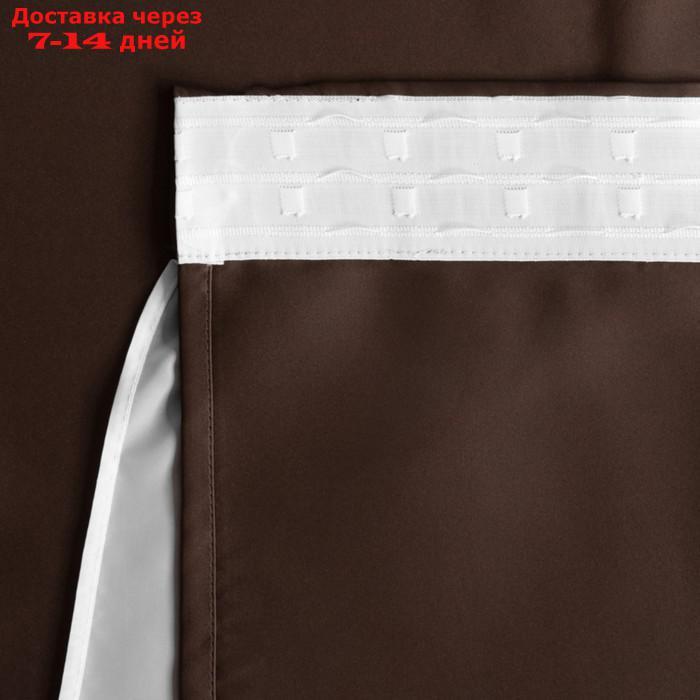 Комплект штор "Милли", размер 2х140х270 см, цвет коричневый - фото 4 - id-p224151407