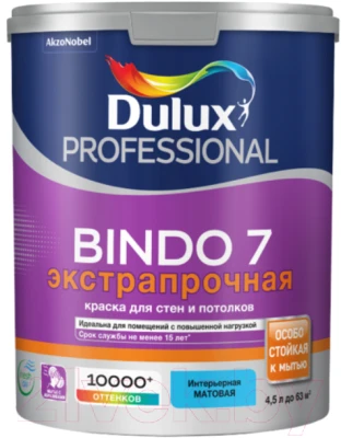 Краска Dulux Bindo 7 для стен и потолков - фото 1 - id-p224182782