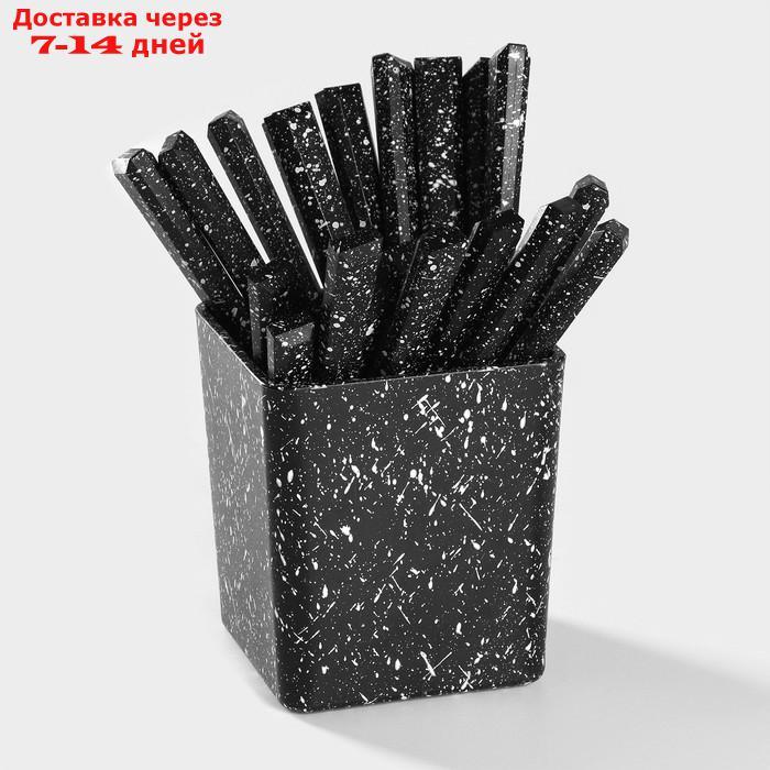 Набор столовых приборов "Мрамор чёрный", 1,2 мм, 24 предмета, на подставке - фото 6 - id-p224148212