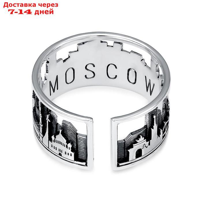 Кольцо "Москва", посеребрение с оксидированием, 17 размер - фото 2 - id-p224151417