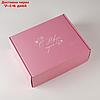 Коробка складная "Розовый новый год", 27 × 21 × 9 см, фото 3