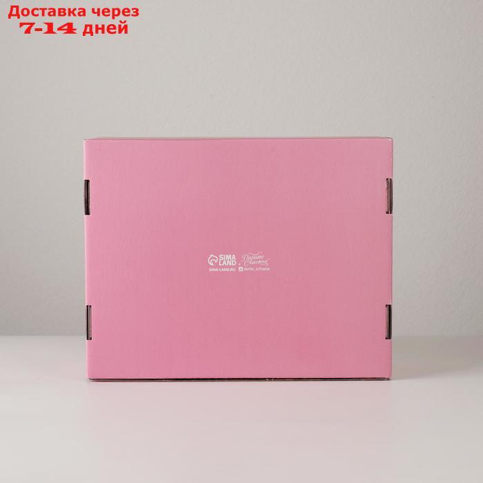Коробка складная "Розовый новый год", 27 × 21 × 9 см - фото 4 - id-p224150391