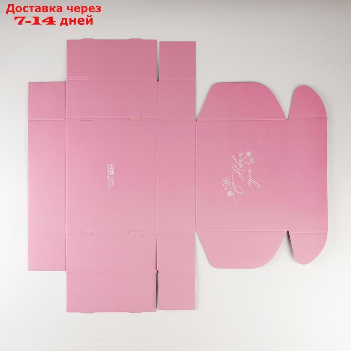 Коробка складная "Розовый новый год", 27 × 21 × 9 см - фото 5 - id-p224150391