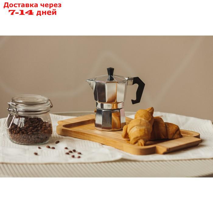 Кофеварка гейзерная Доляна Alum, на 3 чашки, 150 мл - фото 10 - id-p224150476