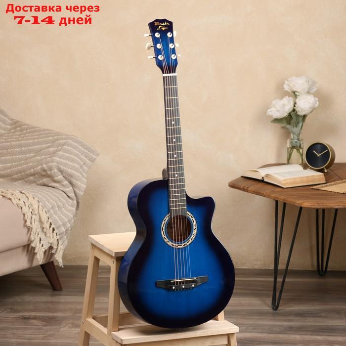 Гитара акустическая, цвет синий, 97см, с вырезом - фото 1 - id-p224150480