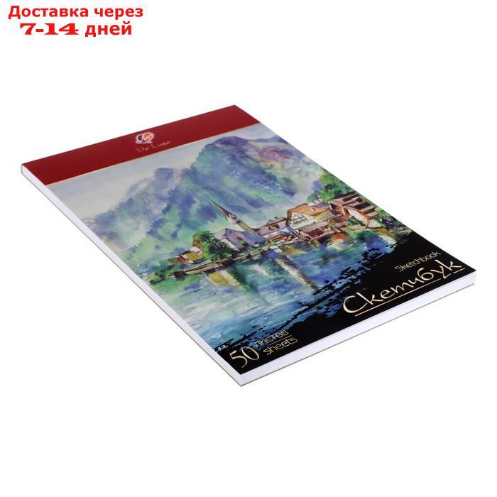 Скетчбук "Луч" De Luxe А4, 50 листов, 210 х 297 мм, блок рисовальная бумага 120 г/м2 - фото 2 - id-p224151499