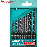 Набор сверл по металлу "СИБИН" 29610-H13, класс В, 13 шт, d=1.5-6.5 мм, быстрорежущая сталь 542755