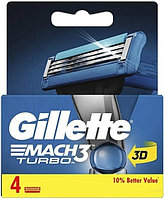 Сменные кассеты для бритья Gillette Mach3 Turbo 4 шт.