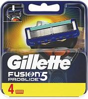 Сменные кассеты для бритья Gillette Fusion5 Proglide (4 шт)