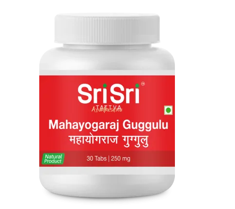 Махайоградж гуггул SriSri Mahayogaraj Guggulu, 30шт - тонизирует и омолаживает - фото 1 - id-p224193462