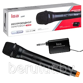 Микрофон беспроводной для живого вокала ISA WM-3309