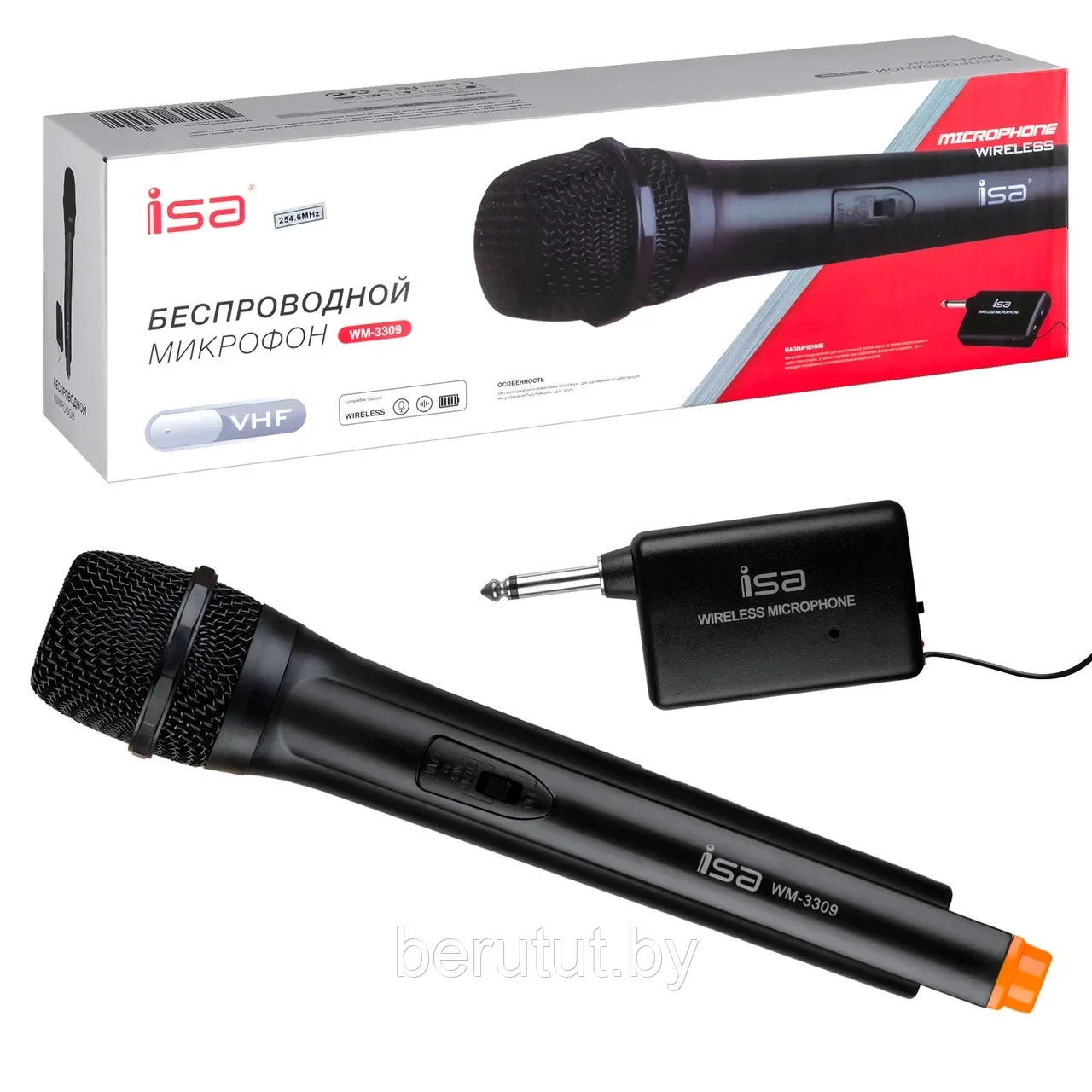 Микрофон беспроводной для живого вокала ISA WM-3309 - фото 1 - id-p224194756