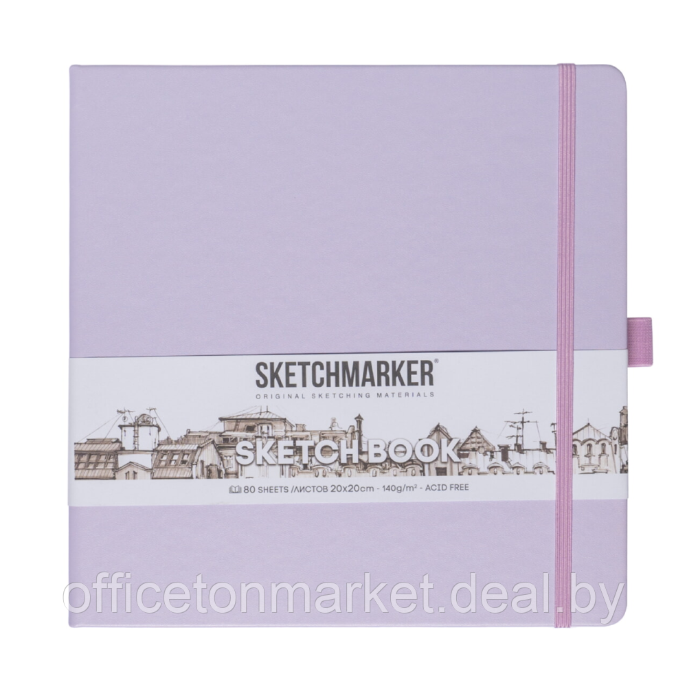 Скетчбук "Sketchmarker", 80 листов, 20x20 см, 140 г/м2, фиолетовый пастельный - фото 1 - id-p224194168