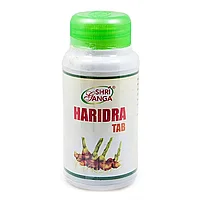 Харидра Shri Ganga Haridra, 500мг*120шт - куркума