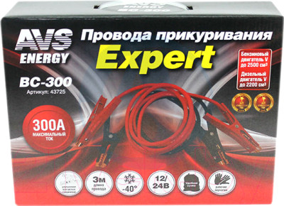 Стартовые провода AVS Energy Expert BC-300 / 43725 - фото 2 - id-p224203520