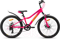 Велосипед AIST Rosy Junior 1.1 2023