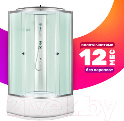 Душевая кабина Saniteco SN-100W - фото 1 - id-p217500335