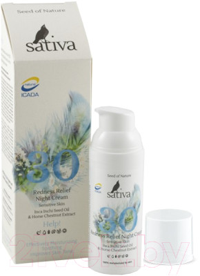 Флюид для лица Sativa №30 ночной для чувствительной и легкокраснеющей кожи - фото 2 - id-p224203956