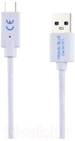 Зарядный кабель Travel Blue USB Type-C Cable / 971_WHT