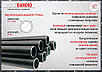Сушилка для белья Потолочная Comfort Alumin Group 5 прутьев Black Diamond алюминий/ черный 140 см, фото 4