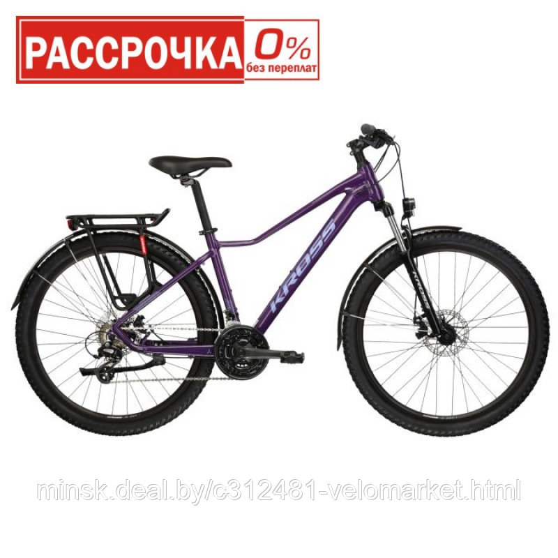 Велосипед Kross LEA 2.0 EQ (29) 2024" - фото 1 - id-p224207330