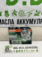 Автомобильная лампа Osram H7 Ultra Life 2шт [64210ULT-HCB]