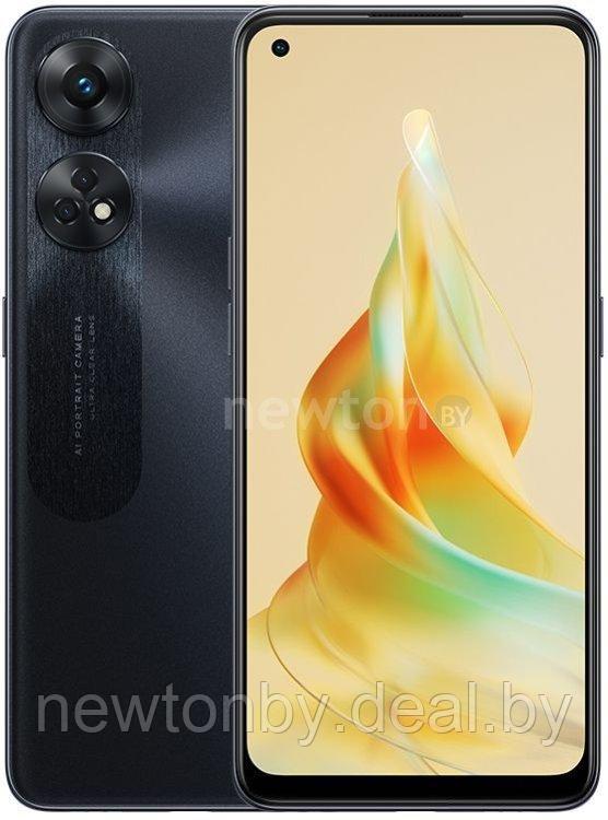 Смартфон Oppo Reno8 T CPH2481 8GB/256GB международная версия (черный)