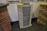 Кирпич фасонный с одним вогнутым углом КСЛТ-ВУ5, фото 3