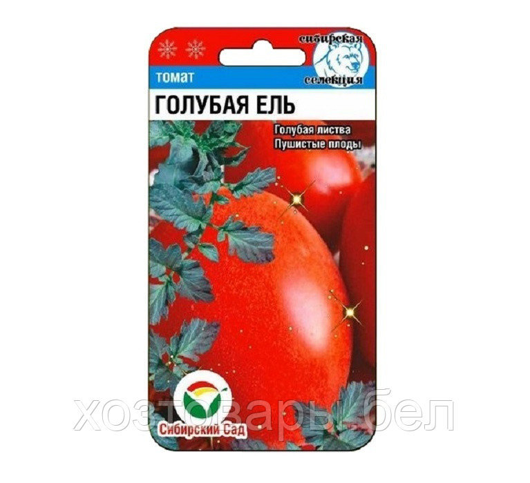 Томат Голубая Ель 20шт Дет Ср (Сиб сад)