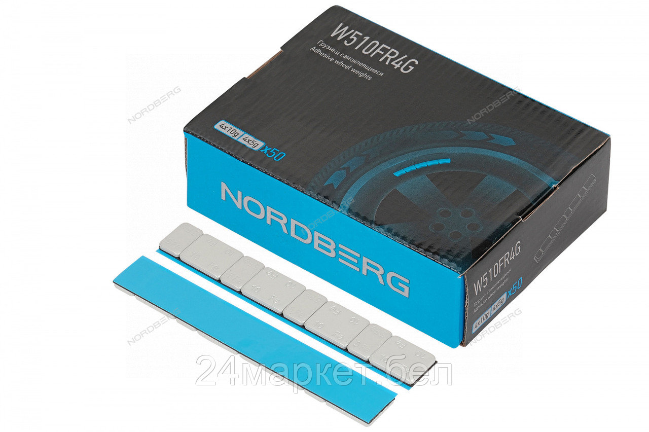 NORDBERG W510FR4G Грузики самоклеящиеся (4х5+4х10 г) Fe закругленные L=14 см, серые, 50 лент - фото 1 - id-p224214671