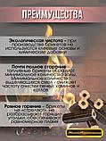 Топливные брикеты Pini Kay (Пини Кей) поддон 960 кг (96шт по 10кг)  (цена без учета доставки,), фото 7