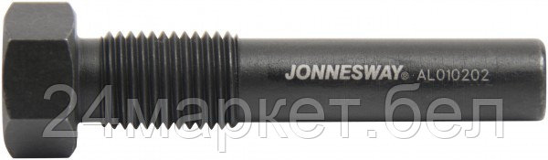 JONNESWAY AL010202 AL010202 Фиксатор коленчатого вала двигателей VAG 1.4/1.6 FSI/TSI. Оригинальный № VAG - фото 1 - id-p224215007