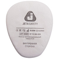 JETA PRO 6020 6020 Предфильтр для защиты от пыли и аэрозолей Р2 (уп.4 шт.)
