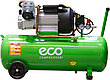 Компрессор ECO AE-705-3, фото 5