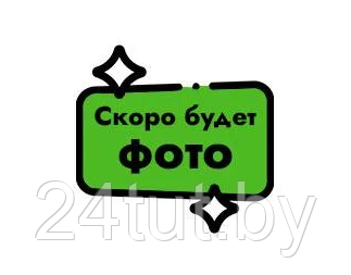 Ведро для маслобойки «Фермер МБ 01» - фото 1 - id-p202034267