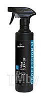 Моющее средство Spray Cleaner (Спрей клинер) 0,5 (тригер) 003-05
