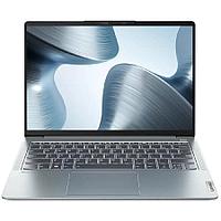 Ноутбук Lenovo IdeaPad Pro 5 14IRH8 83AL002RRK