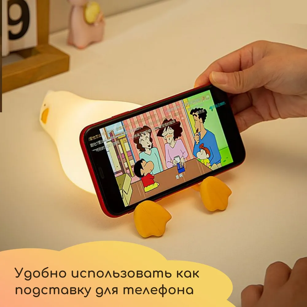 Светильник - ночник силиконовый Сонный Гусь Duck Sleep Lamp (USB, 3 режима, таймер 30 мин) - фото 6 - id-p224222083