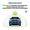 Автосигнализация StarLine A93 с автозапуском 2CAN2LIN ECO, фото 2