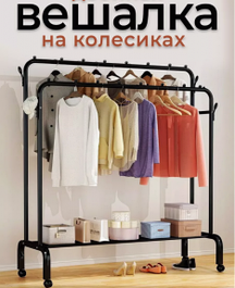 Мебель