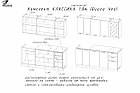Кухонный гарнитур Виола Нео Классика (Кант) 1.8м - матовая Дуб артисан (МК Стиль), фото 2
