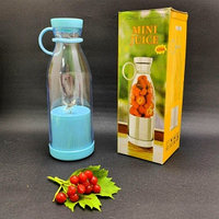 Портативный ручной бутылка-блендер для смузи Mini JuiceА-578, 420 ml  Голубой