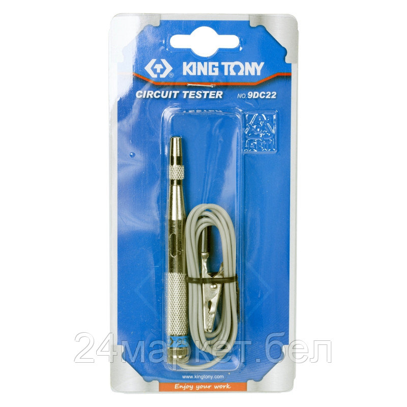 Тестер аккумуляторной батареи King Tony 9DC22 - фото 3 - id-p224214612