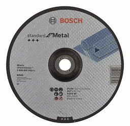 Отрезной круг BOSCH 230х3.0х22мм  вогнутый Standard по металлу