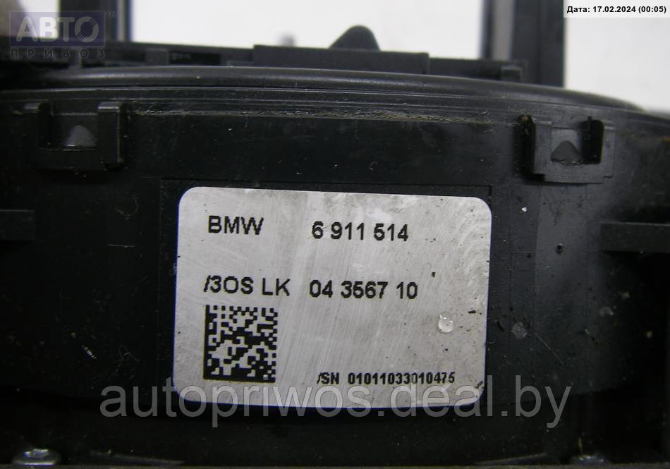 Шлейф подрулевой BMW 5 E60/E61 (2003-2010) - фото 3 - id-p224146765