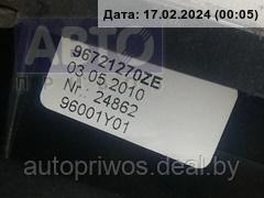 Кулиса КПП Peugeot 5008 - фото 4 - id-p224234636