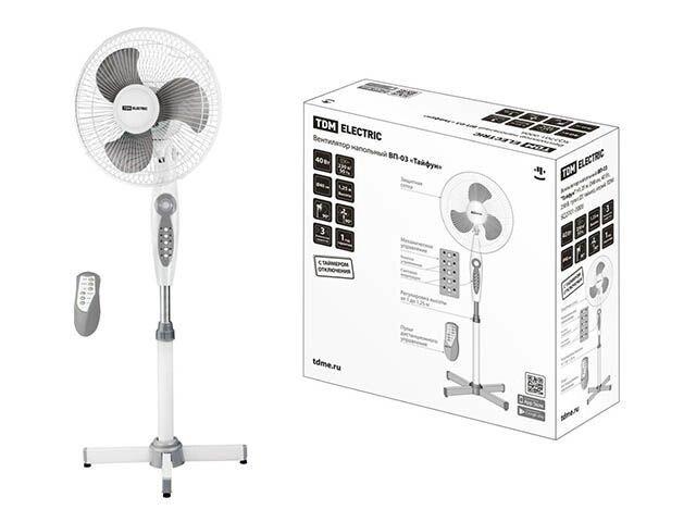 Вентилятор электрический напольный ВП-03 "Тайфун", серый, TDM (Имеет пульт дистанционного управления и таймер - фото 1 - id-p224208779