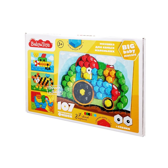 Мозаика для самых маленьких Baby Toys "Трактор" 03579 - фото 1 - id-p224235650