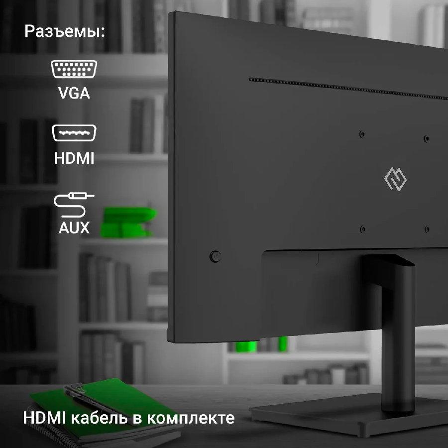 Монитор Digma Progress 24A502F - фото 6 - id-p220023033